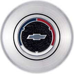 1967-69 horn button cap for wood wheel
