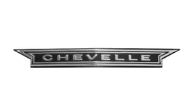 1966 Chevelle Grille Emblem