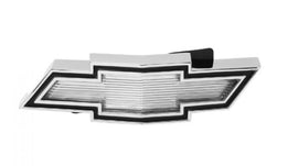 1970 Chevelle Standard Grille Emblem Assembly