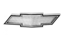 1971-72 Chevelle Standard Grille Emblem Assembly