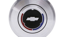 67-69 wood wheel horn button assembly, also fits 67-69 Impala, 67-72 Chevelle and El Camino