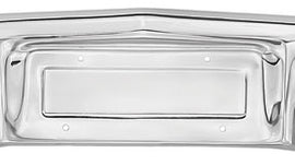 Bumper, Front, 1965 Chevelle/El Camino