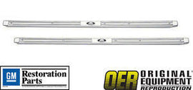 1959-60 Impala & full size 2 door sill plates