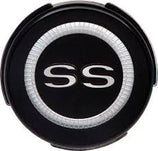 1967 Impala SS horn cap emblem