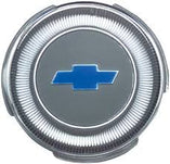 1967 Impala deluxe wheel horn emblem